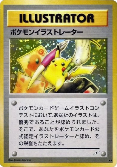 Pikachu Illustrator Kaart - De duurste Pokemon kaart ter wereld