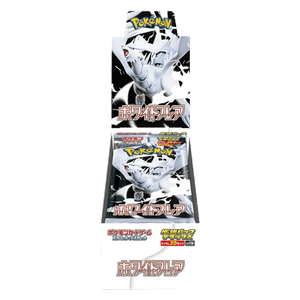 White Flare Deluxe Booster Box [JAP]