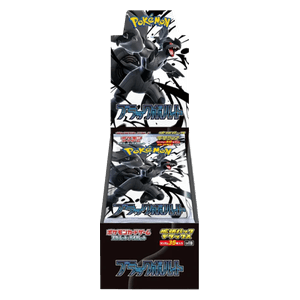 Black Bolt Deluxe Booster Box [JAP]