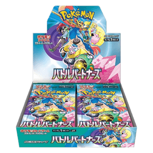 Battle Partners Booster Box [JAP]
